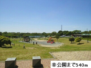 サンリット Aのその他