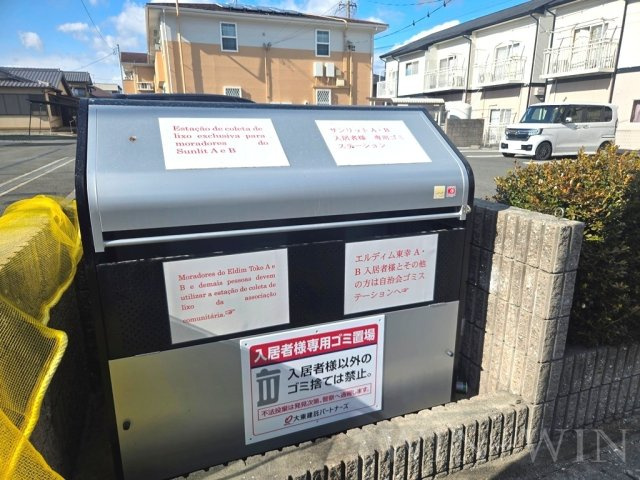 サンリット Aのその他共用部分