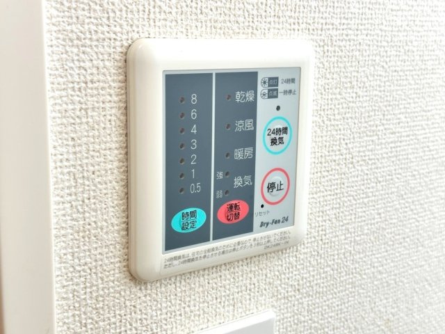 プラタ エム Ⅱの設備