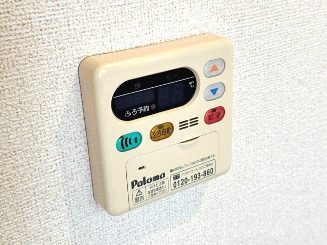 プラタ エム Ⅱの設備