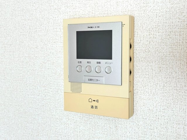 プラタ エム Ⅱのセキュリティ