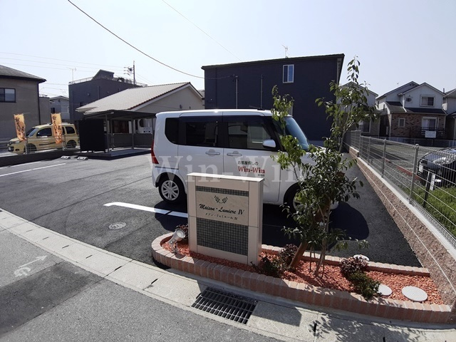 メゾン・リュミエール Ⅳのエントランス