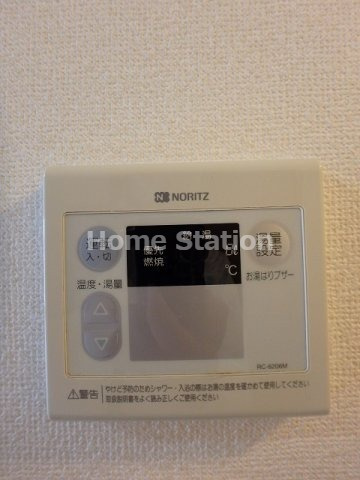 【設備】 | KHKコート西野田