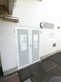 【その他共用部分】 | ゴミ置場です。