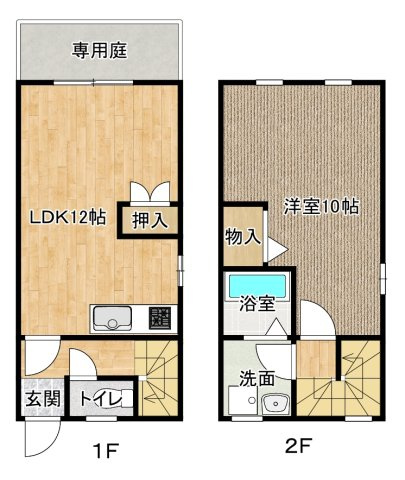 【間取り】 | ウエストヒルズ