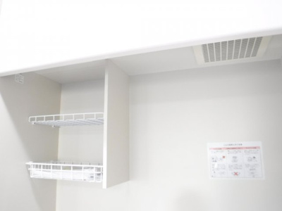 【キッチン】 | 元住吉貸家