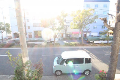 【展望】 | 二葉町9丁目　貸家