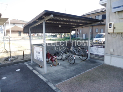 【その他共用部分】 | グランドハイツ