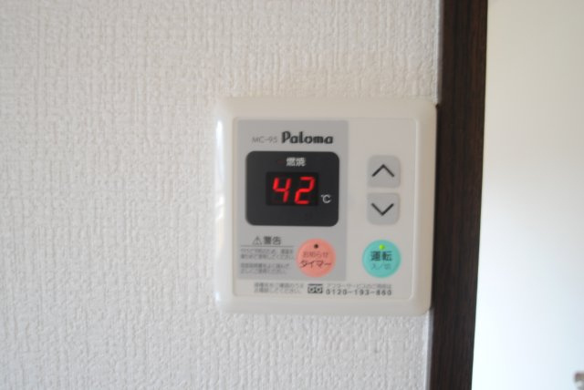 タウニ国分B棟の設備|追炊き機能付