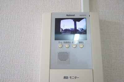 【セキュリティ】 | エントピアつばさ・