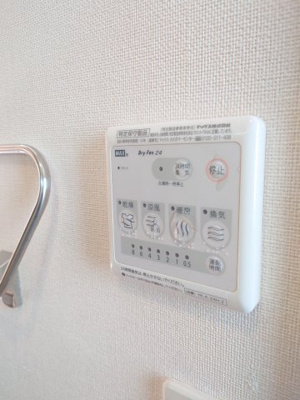 【設備】 | ブリーズパレス