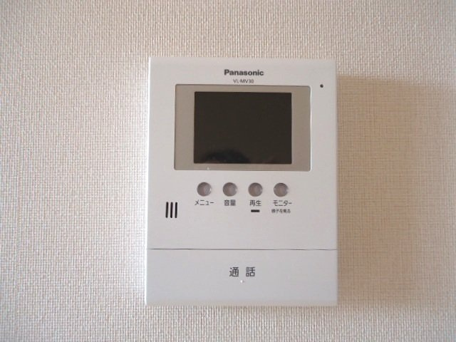 ピアチェーレのセキュリティ