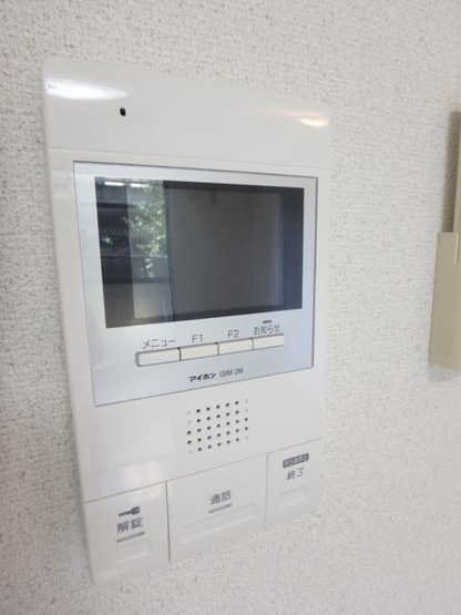 【セキュリティ】 | ルノンド・プティ