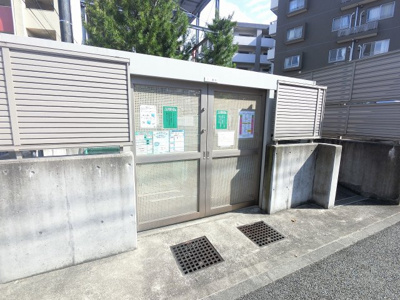 【その他共用部分】 | クオス横浜日限山 | ゴミ置場です。