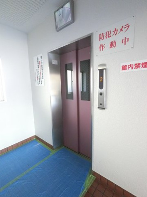 【その他共用部分】 | ダイアパレス矢向第一 | お買い物時やベビーカーの出し入れに便利なエレベーター付です。
