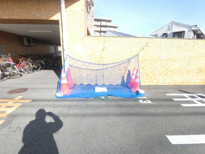【その他共用部分】 | ダイアパレス矢向第一 | ゴミ置場です。