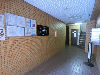 【その他共用部分】 | ライオンズマンション山王 | 共用部分です。