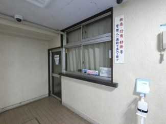【その他共用部分】 | 管理人室です。