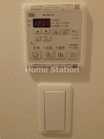 【その他】 | プレサンス塚本グランゲート