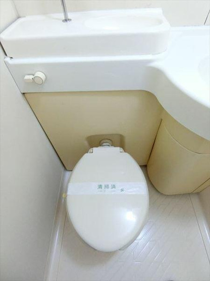 【トイレ】 | ロマネスク美野島 | トイレ
