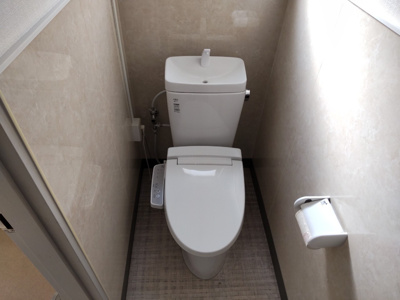 【トイレ】 | create prosperity勝山テナント