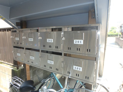 【その他共用部分】 | グリーンハイム