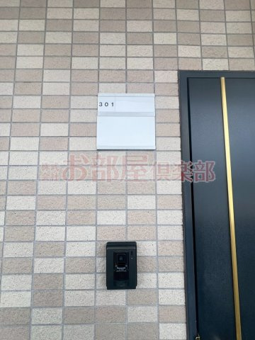 Dearcortkawanamiのトイレ|※同タイプのイメージ写真　現況優先