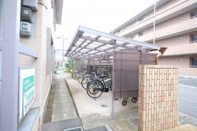 【その他共用部分】 | 都賀苑