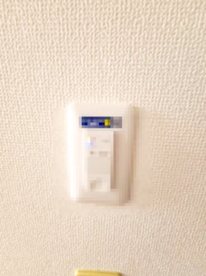 【設備】 | カンターレ鶯谷Ⅰ番館 | ネット関連機器