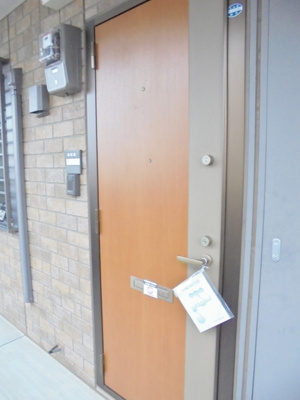 【玄関】 | プレミエ・ステラ