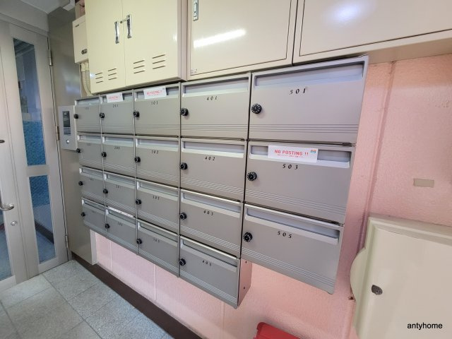 ハイツ丸松　仲介手数料無料のその他共用部分