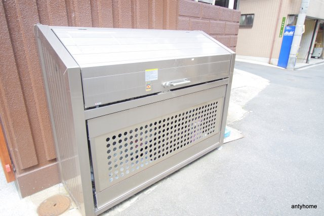 ハイツ丸松　仲介手数料無料のその他共用部分