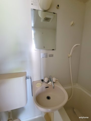 ハイツ丸松　仲介手数料無料の洗面所