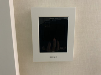 【セキュリティ】 | アゼリアC