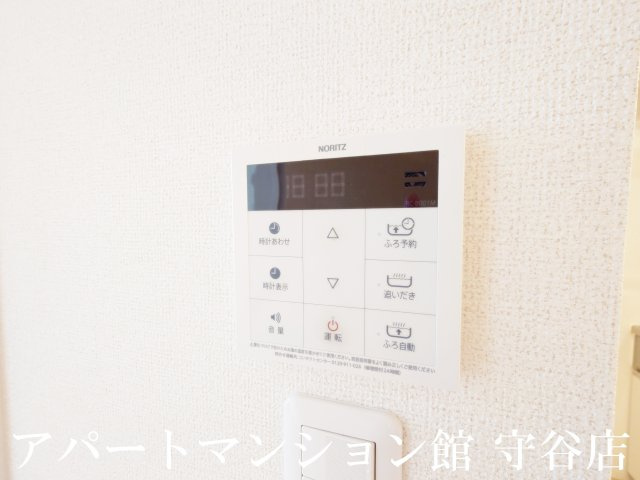 ハウス　AIAIの設備