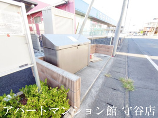 【その他共用部分】