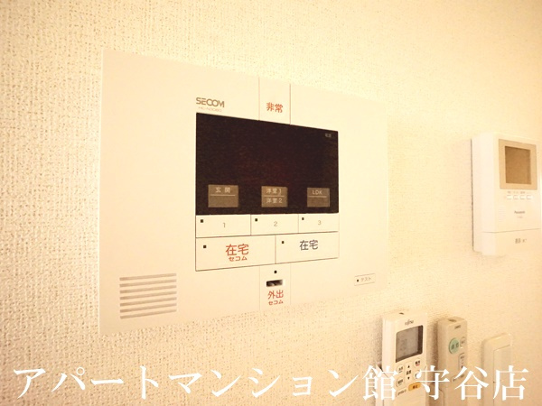 ハウス　AIAIのセキュリティ