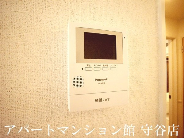 ハウス　AIAIのセキュリティ