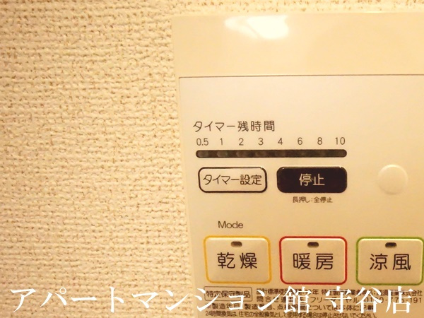 ハウス　AIAIの設備