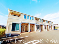 ハウス　AIAIの画像
