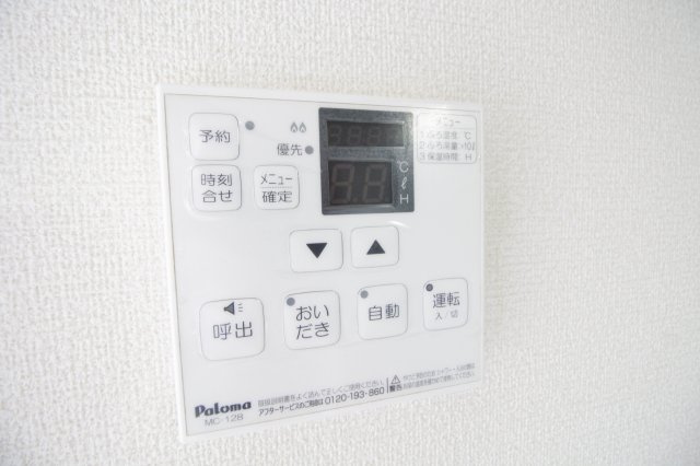 アンフィニＭＡＲＵＥＩの設備