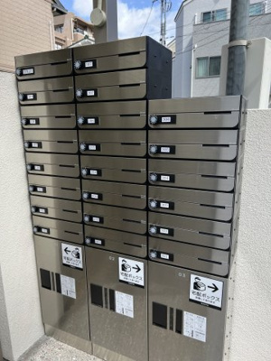 【その他共用部分】 | シエル弘明寺