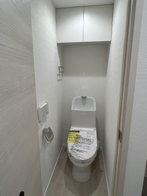 【トイレ】 | シエル弘明寺