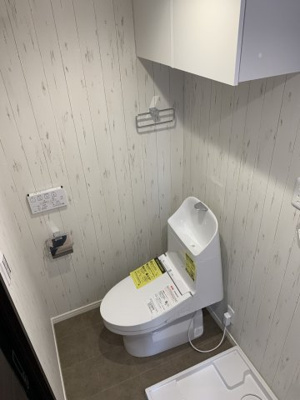 【トイレ】 | シエル弘明寺