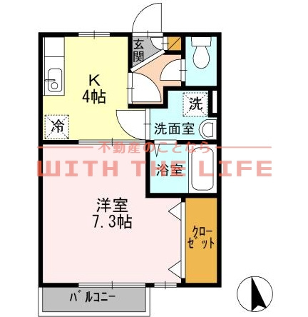セジュールコンフォール【キャッシュバック対象】の間取り