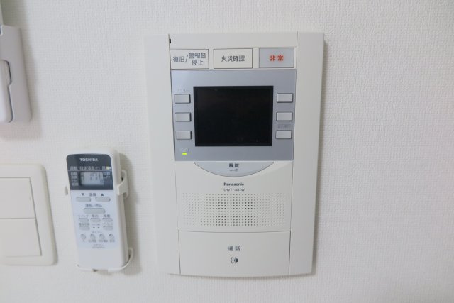 Huttenwerke Osaka Nambaのセキュリティ