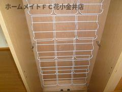 【玄関】 | シャトーブリリアント