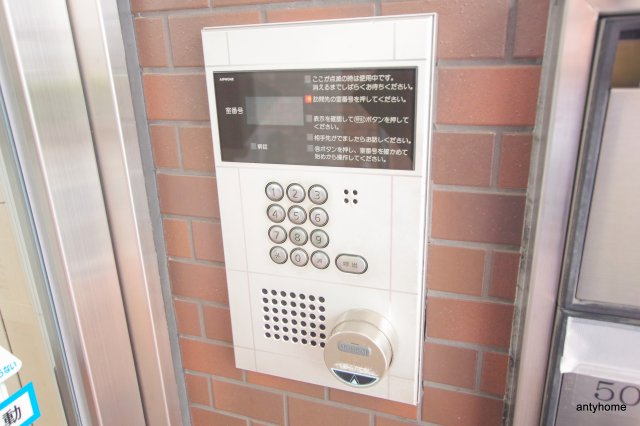 プレステージ堂島　仲介手数料無料のその他共用部分