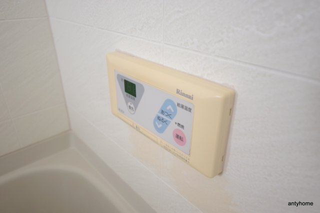 プレステージ堂島　仲介手数料無料の設備