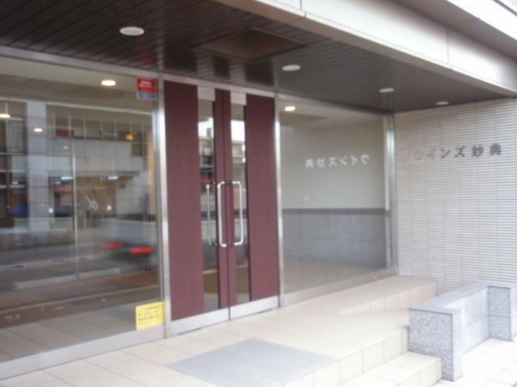 ウインズ妙典のエントランス